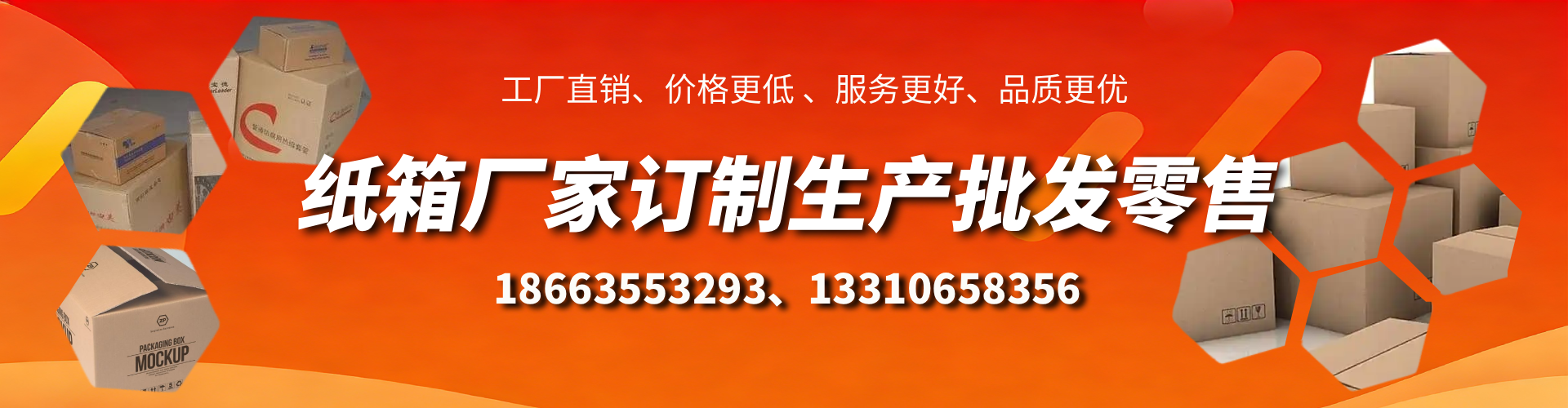 山东不锈钢桥架厂家